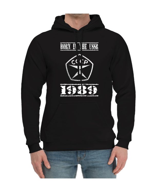 Мужской хлопковый худи Рожден в СССР 1989 — худи с принтом, магазин Print Bar