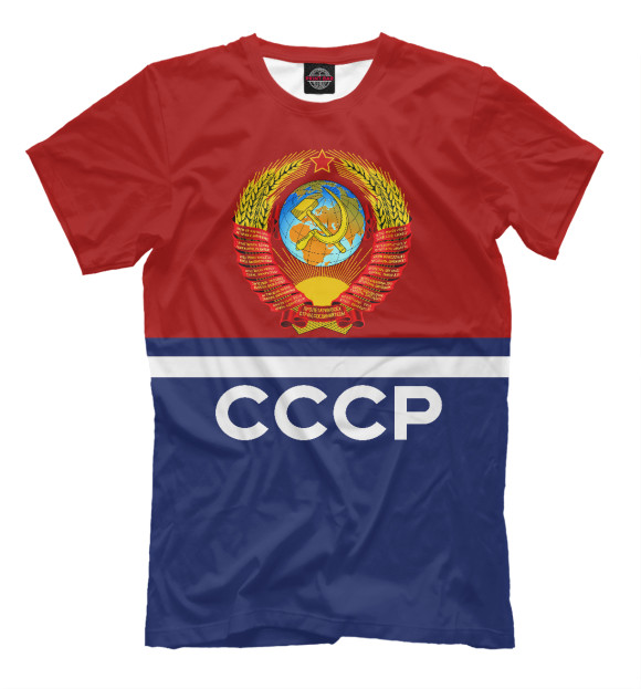Мужская футболка «СССР Герб» — футболка с принтом, магазин Print Bar