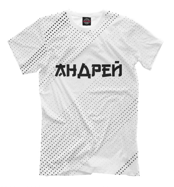 Мужская футболка «Андрей аниме» — футболка с принтом, магазин Print Bar